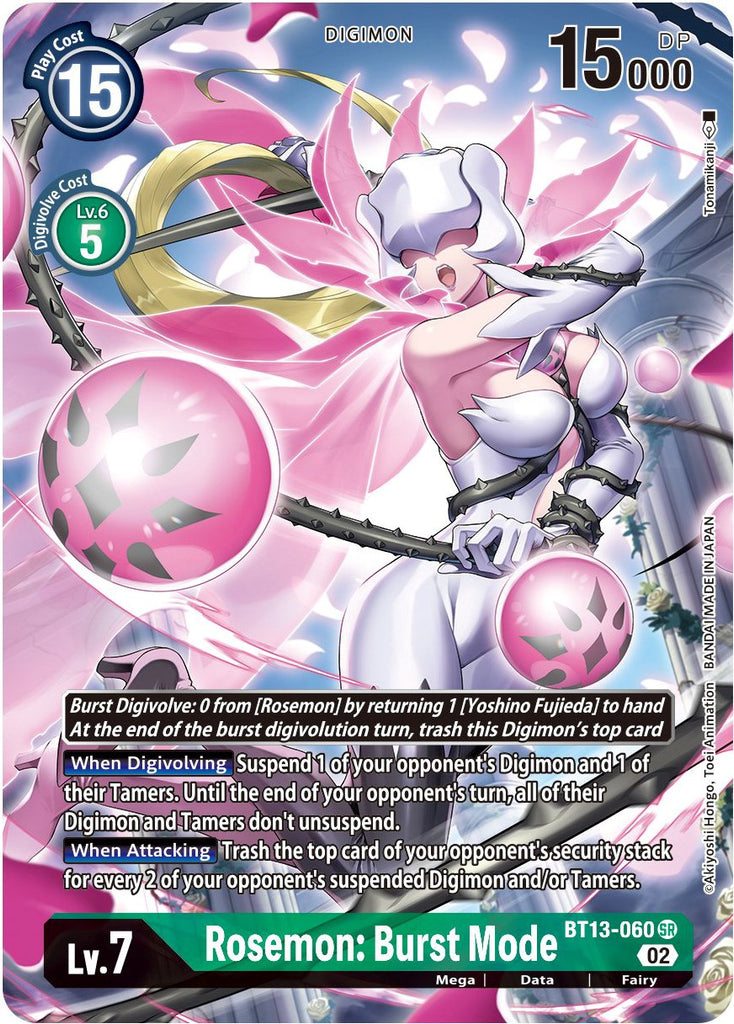 Rosemon: Burst Mode [BT13-060] (Alternate Art) [Versus Royal Knights B