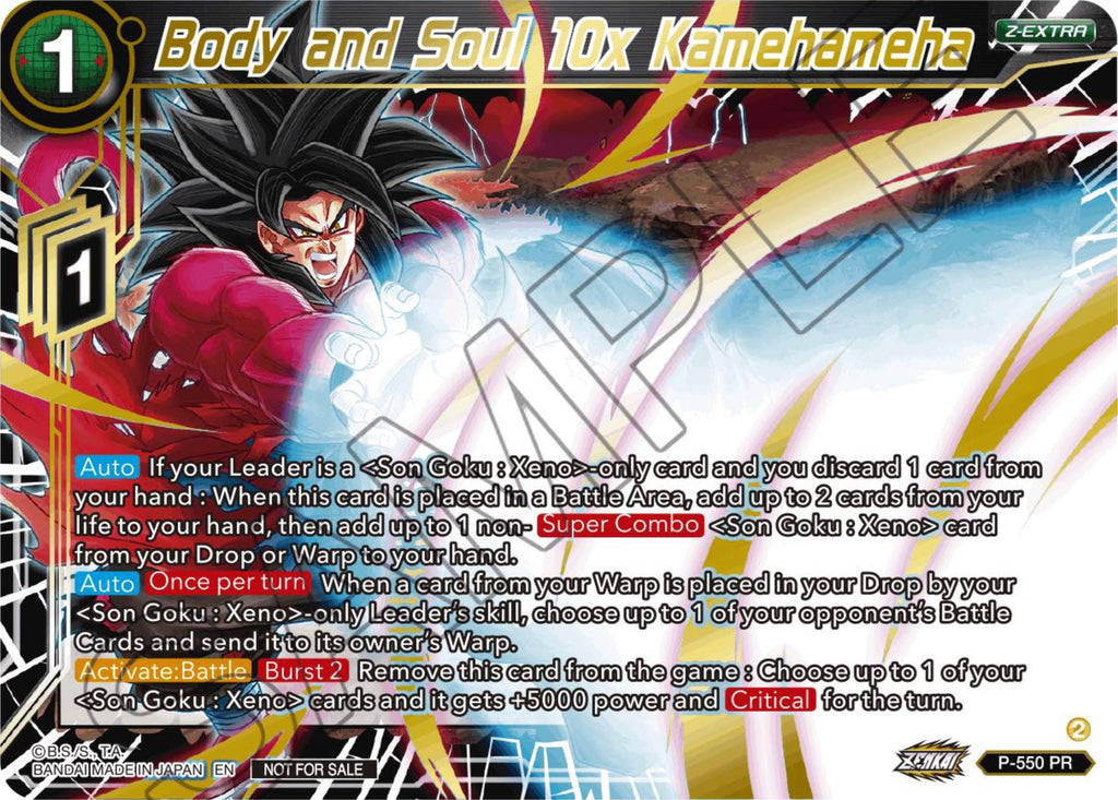 Body and Soul 10x Kamehameha (Championship Z Extra Card Pack 2023) (P-