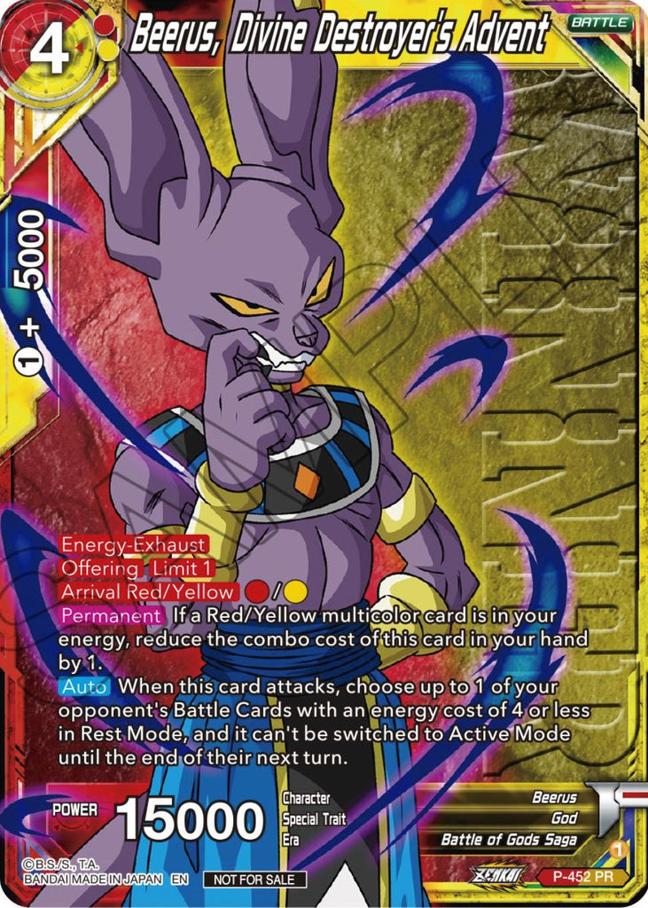 Beerus, Divine Destroyer's Advent (Winner) (P-452) [Tournament Promoti