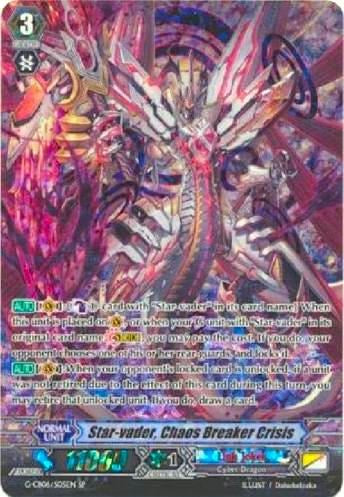 Star-vader, Chaos Breaker Crisis (G-CB06/S05EN) [Rondeau of Chaos and Salvation]