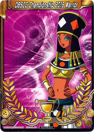 DBSCG Championship 2019 Warrior (Merit Card) - Universe 2 "Heles" (2) [Tournament Promotion Cards]