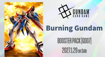 Event Ticket Image