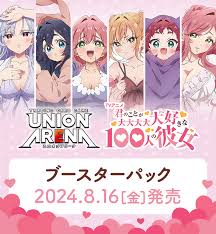 Event Ticket Image