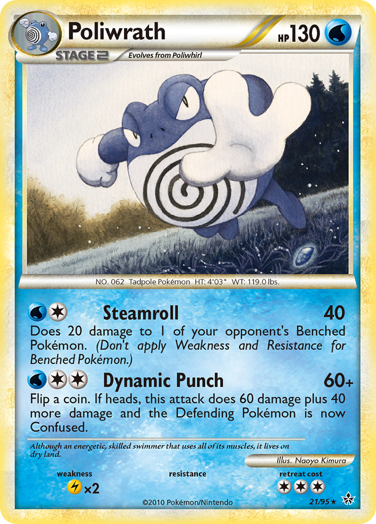Pokemon HeartGold & Soulsilver Unleashed Rare Poliwrath #21 Pokemon HeartGold & Soulsilver Unleashed Rare Poliwrath #21