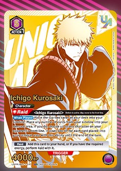 12-7 UNION ARENA RARE BATTLE -BLEACH: Thousand-Year Blood War ticket