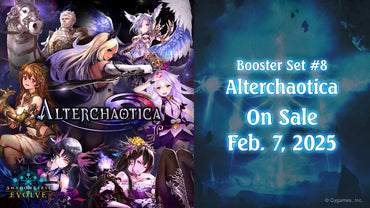 Shadowverse Evolve: Alterchaotica Booster Box