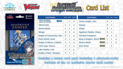 Crossover Starter Deck: Sanctuary Knight Brigade