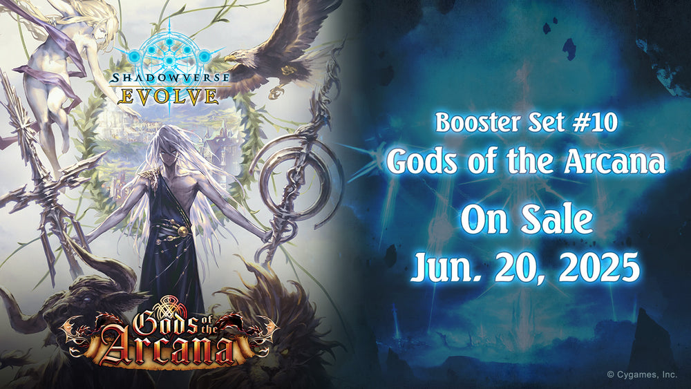 Shadowverse Evolve - Gods of the Arcana Booster Box Shadowverse Evolve - Gods of the Arcana Booster Box