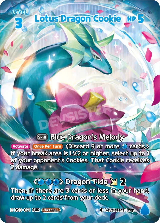 Lotus Dragon Cookie (BS5-071) SUR [Arena of Glory]