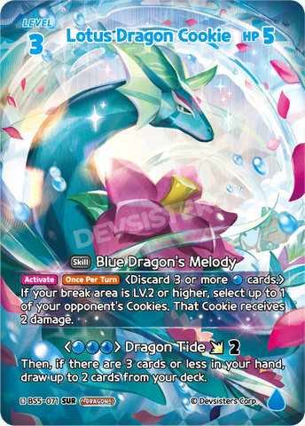 Lotus Dragon Cookie (BS5-071) SUR [Arena of Glory]