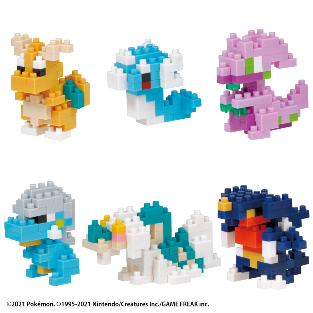 Pokemon Nanoblock Blind Bag