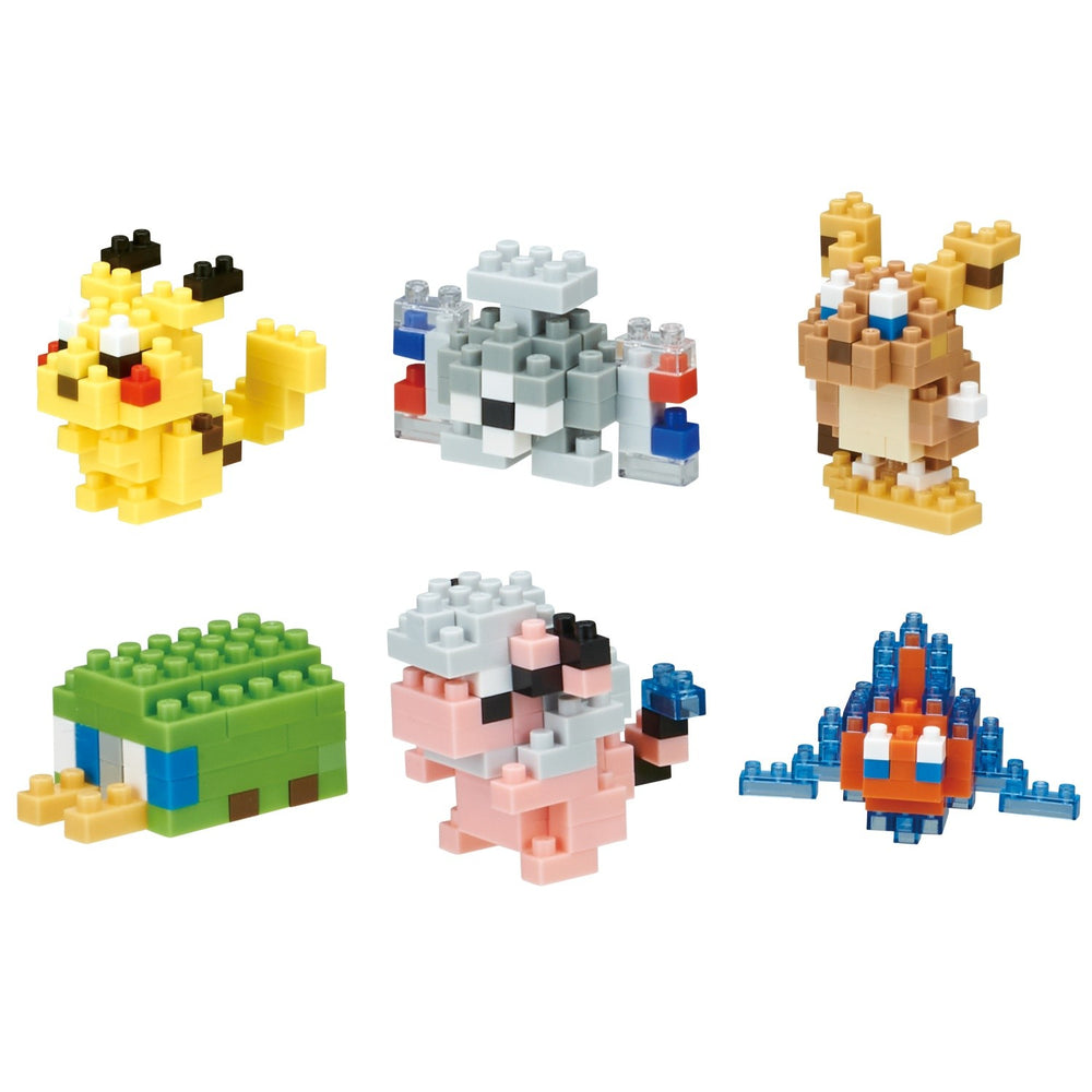 Pokemon Nanoblock Blind Bag