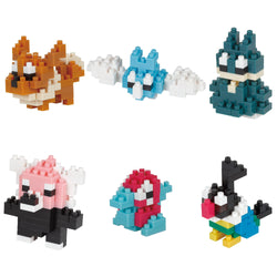 Pokemon Nanoblock Blind Bag