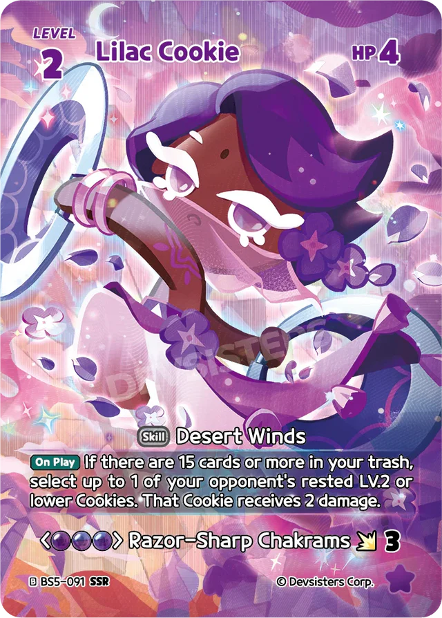 Lilac Cookie (BS5-091) SSR [Operation Timeguard]