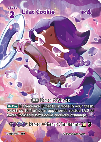 Lilac Cookie (BS5-091) SSR [Operation Timeguard]