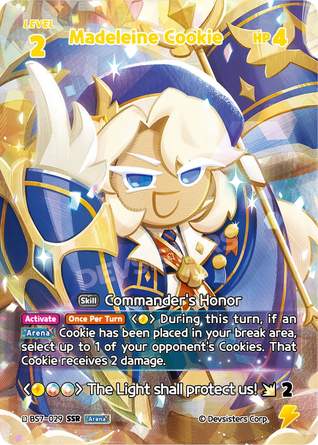 Madeleine Cookie (BS7-029) SSR [Arena of Glory]