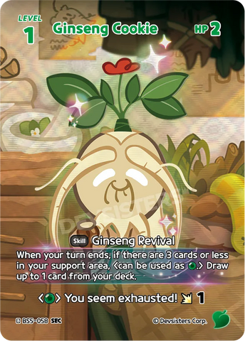 Ginseng Cookie (BS5-058) SEC [Arena of Glory]