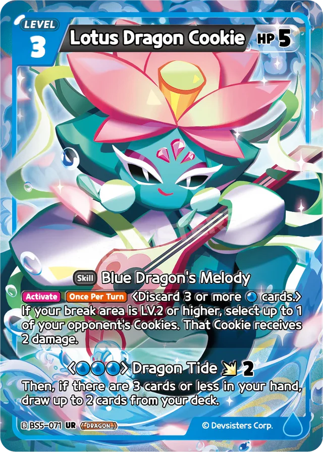 Lotus Dragon Cookie (BS5-071) UR [Arena of Glory]