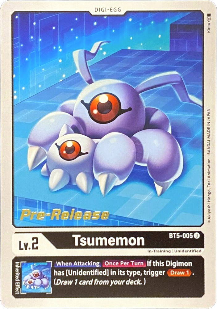 digimon card battle digi eggs digital BO-155 Digi-Egg of Sincerity Digimon Card Digi-Battle Series 3 2000 Bandai MP DIGIMON NON-FOIL RARE CARD -