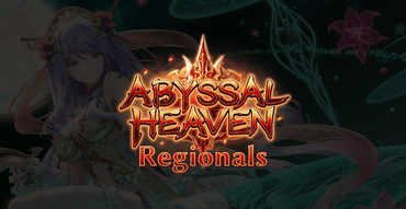 Event Ticket Image