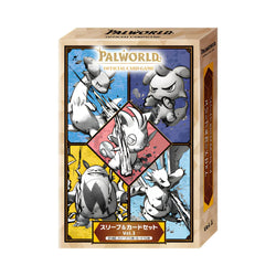 Palworld OCG Card Sleeves