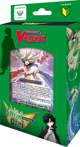 Cardfight Vanguard Starter Deck VGE-DZ-SS10 - Shiki Otei