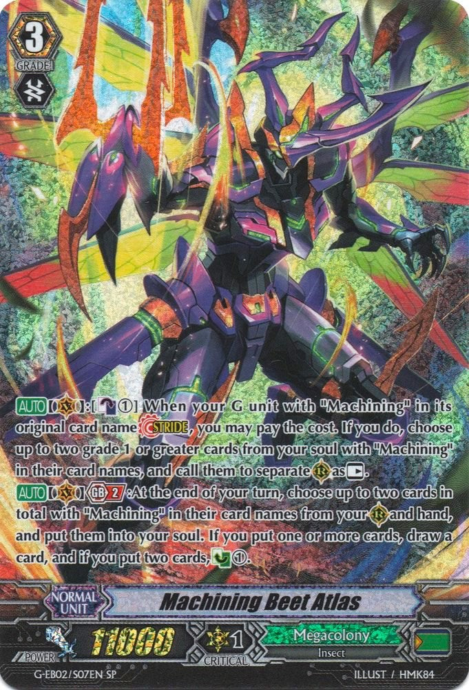Machining Beet Atlas (G-EB02/S07EN) [The AWAKENING ZOO]