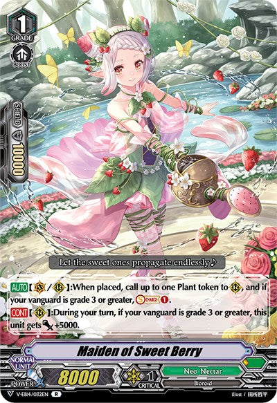 Maiden of Sweet Berry (V-EB14/032EN) [The Next Stage]