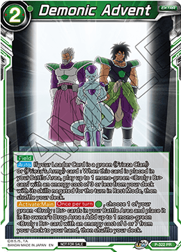 Demonic Advent (P-322) [Tournament Promotion Cards]