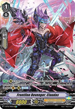 Frontline Revenger, Claudas (V-BT06/SP10EN) [Phantasmal Steed Restoration]