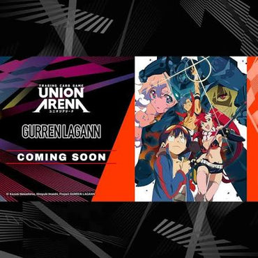 Event Ticket Image