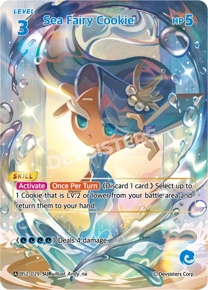 Sea Fairy Cookie (BS2-029) SUR [Brave Beginning]