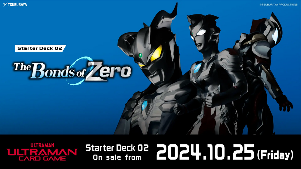Ultraman The Bonds of Zero Starter Deck