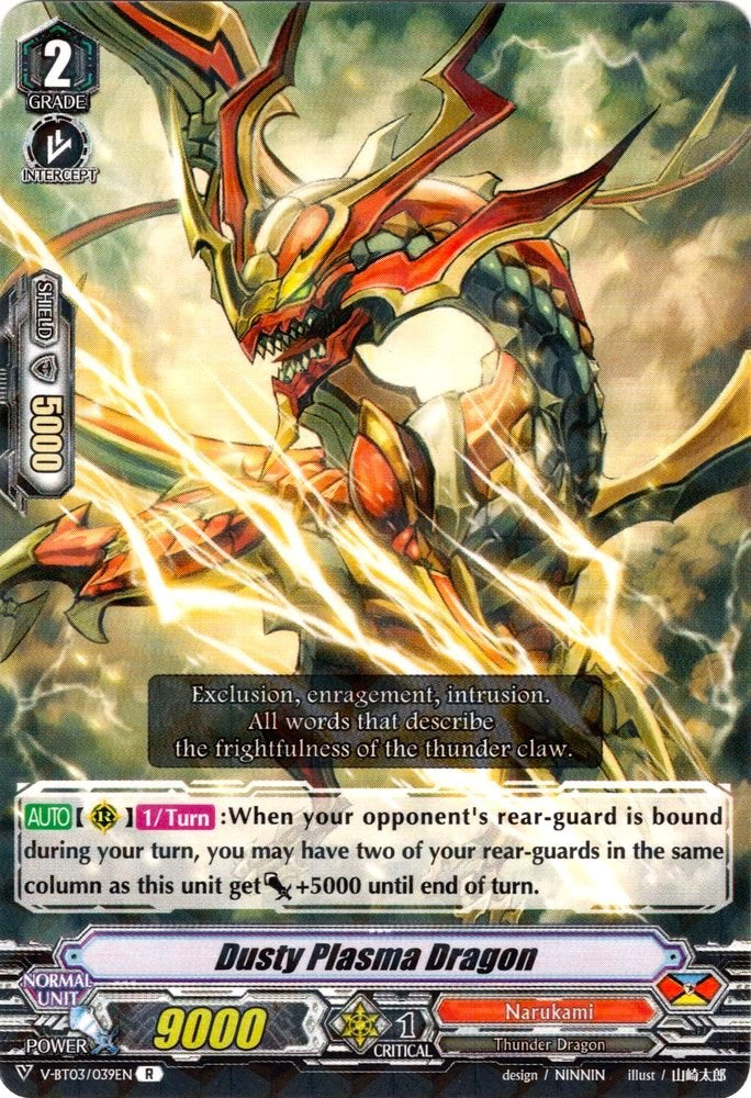 Dusty Plasma Dragon (V-BT03/039EN) [Miyaji Academy CF Club]