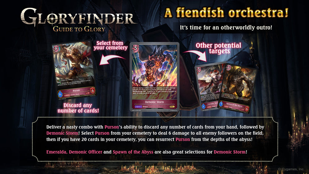 Shadowverse Gloryfinder Bundle: Guide to Glory