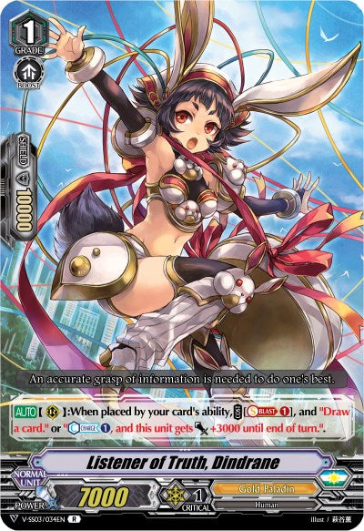 Listener of Truth, Dindrane (V-SS03/034EN) [Festival Collection]