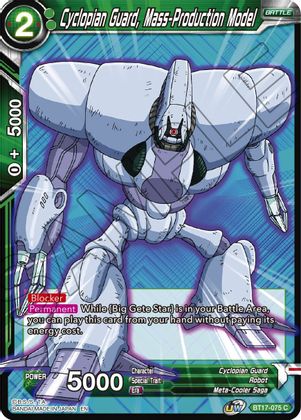 Cyclopian Guard, Mass-Production Model (BT17-075) [Ultimate Squad]