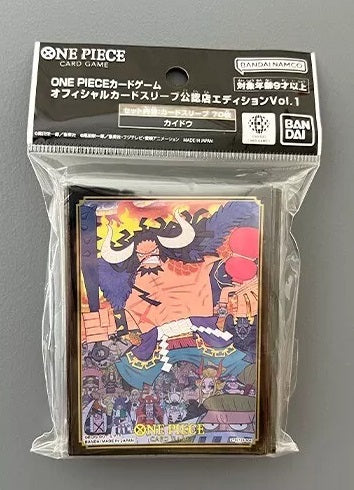 One Piece TCG: Official TCG+ Stores Sleeves Limited Editon V1 - Kaido