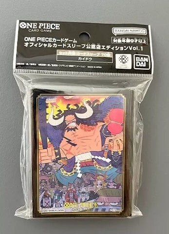 One Piece TCG: Official TCG+ Stores Sleeves Limited Editon V1 - Kaido