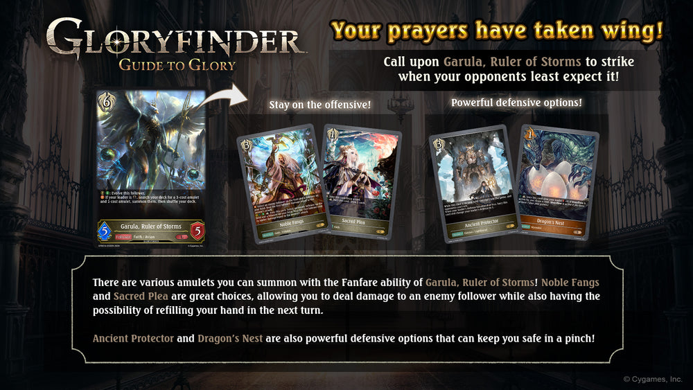 Shadowverse Gloryfinder Bundle: Guide to Glory