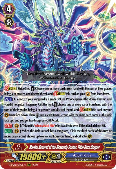 Marine General of the Heavenly Scales, Tidal Bore Dragon (D-PV01/022EN) [History Collection]