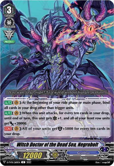 Witch Doctor of the Dead Sea, Negrobolt (D-PV01/260EN) [History Collection]