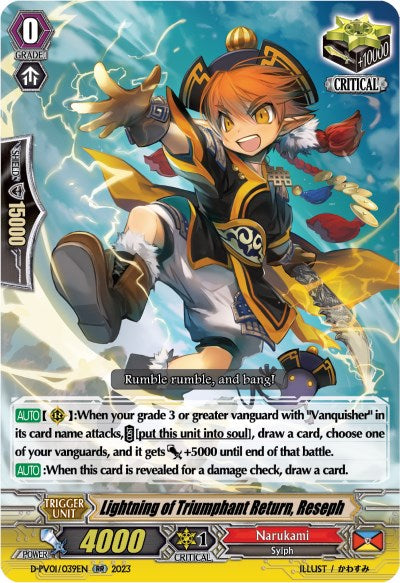 Lightning of Triumphant Return, Reseph (D-PV01/039EN) [History Collection]