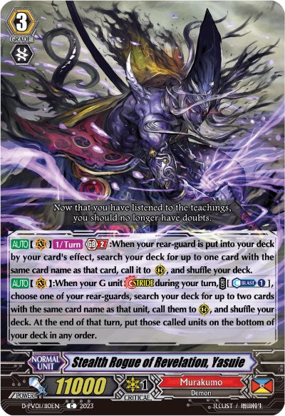 Stealth Rogue of Revelation, Yasuie (D-PV01/110EN) [History Collection]