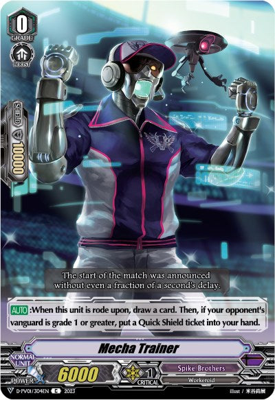 Mecha Trainer (D-PV01/304EN) [History Collection]