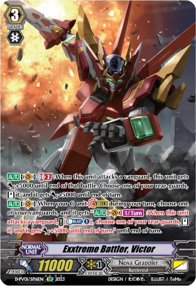 Exxtreme Battler, Victor (D-PV01/SP16EN) [History Collection]