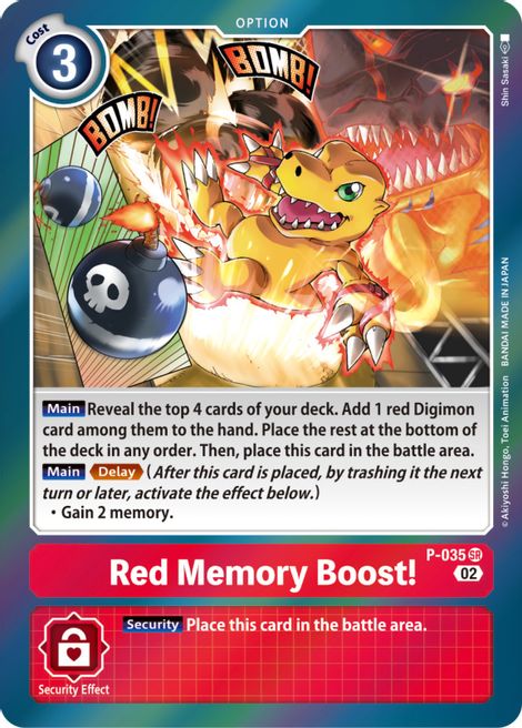 digimon card game resurgence booster Promo Red Memory Boost! P-035 (Reprint) Resurgence Booster Digimon Lacey (Special Illustration Rare) japanese pokemon tcg Backing Option::English Backing