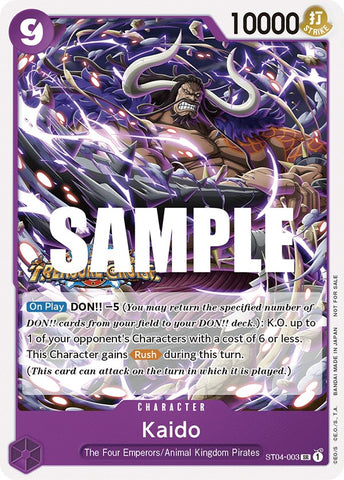 Kaido (Tournament Pack Vol. 5) [One Piece Promotion Cards]