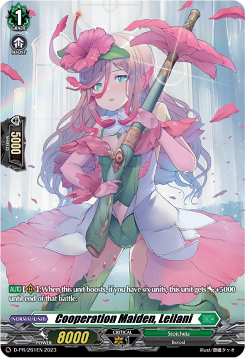 Cooperation Maiden, Leilani (D-PR/261EN) [D Promo Cards]