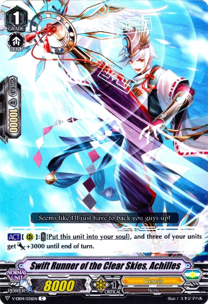 Swift Runner of the Clear Skies, Achilles (V-EB04/036EN) [The Answer of Truth]